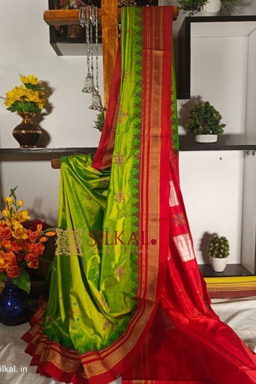 Ilkal Pure Silk Kasuti Saree