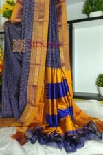 Ilkal Chandrunga Mercerized Cotton Silk Saree