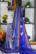 Ilkal Pure Silk kasuti saree