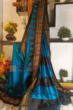 pure silk saree