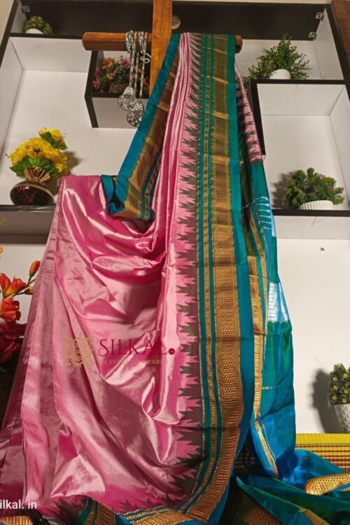 Pure Silk Ilkal Handloom Saree