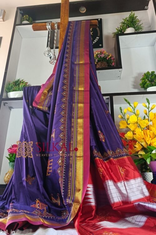 Ilkal Semi Silk With Kasuti Saree