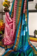 Pure Silk Ilkal Handloom Saree