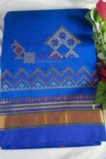 Ilkal Semi Silk With Kasuti Saree