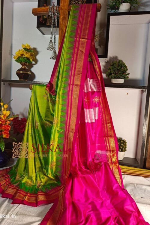 Ilkal Pure Silk Kasuti Saree