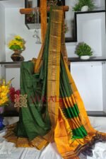 Ilkal Chandrunga Mercerized Cotton Silk Saree