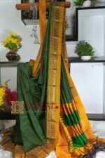 Ilkal Chandrunga Mercerized Cotton Silk Saree