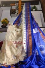 Ilkal Pure Silk Kasuti Saree