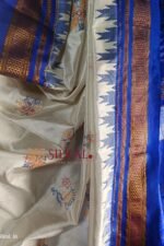 Ilkal Pure Silk Kasuti Saree