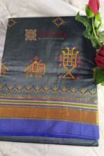 Ilkal Semi Silk With Kasuti Saree