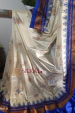 Ilkal Pure Silk Kasuti Saree