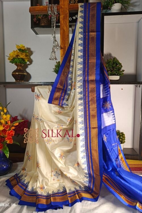 Ilkal Pure Silk Kasuti Saree