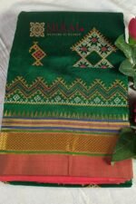 Ilkal Semi Silk With Kasuti Saree