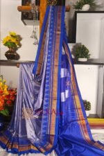 Ilkal Pure Silk kasuti saree