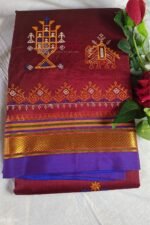 Ilkal Semi Silk With Kasuti Saree