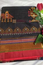 Ilkal Semi Silk With Kasuti Saree