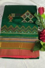 Ilkal Semi Silk With Kasuti Saree