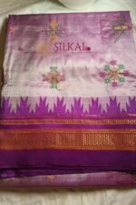 Ilkal Pure Silk Kasuti Saree