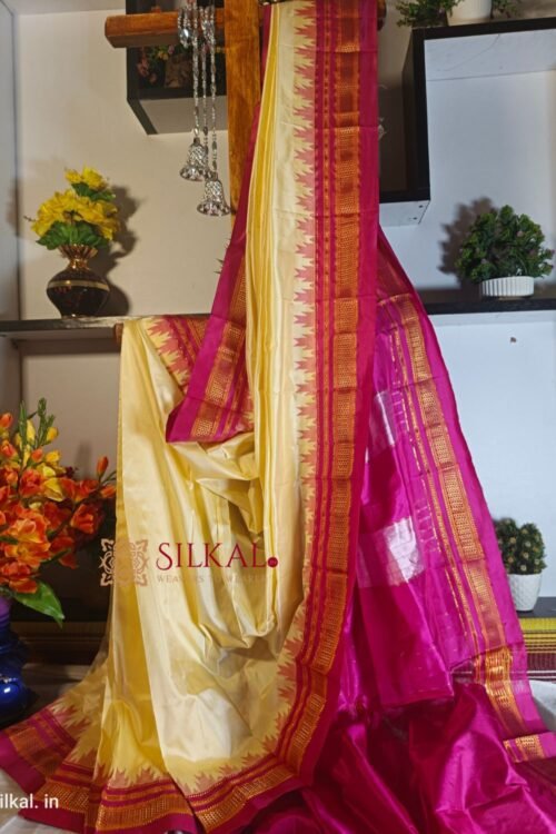 Pure Silk Ilkal Handloom Saree