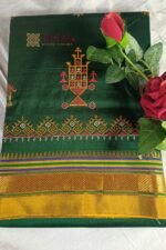 Ilkal Semi Silk With Kasuti Saree