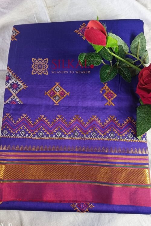 Ilkal Semi Silk With Kasuti Saree