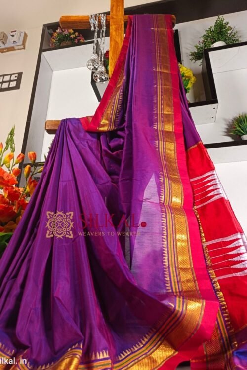 Ilkal Plain Mercerized Silk Saree