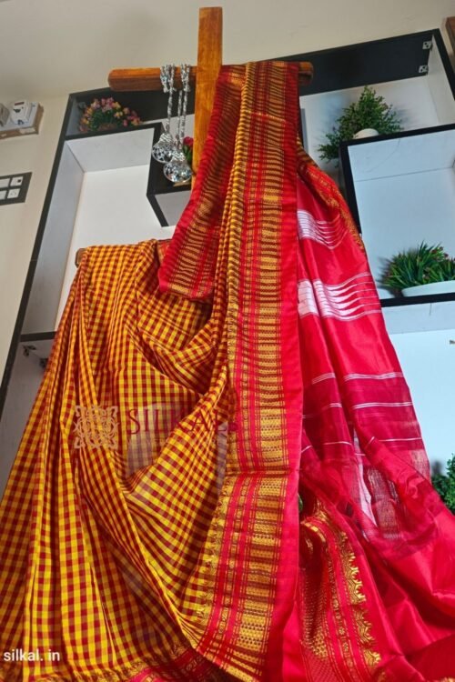 Ilkal Small Check Cotton Silk Saree