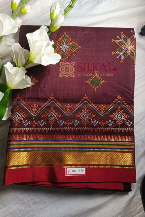 Ilkal Semi Silk With Kasuti Saree