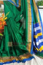 Ilkal Plain Mercerized Silk Saree