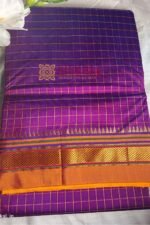 Ilkal Checked Mercerized Silk Saree