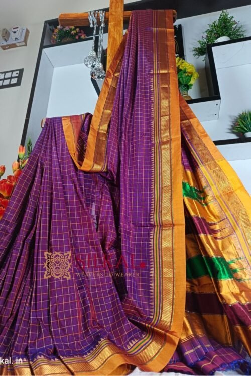 Ilkal Checked Mercerized Silk Saree