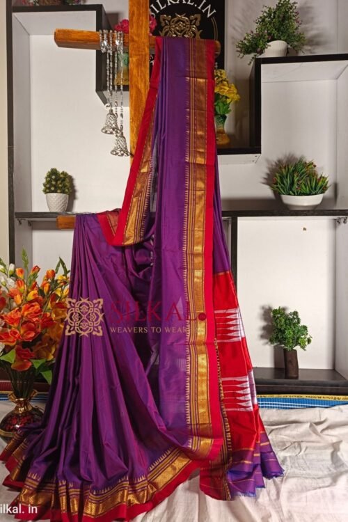 Ilkal Plain Mercerized Silk Saree