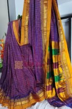 Ilkal Checked Mercerized Silk Saree