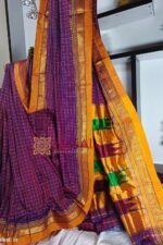 Ilkal Checked Mercerized Silk Saree