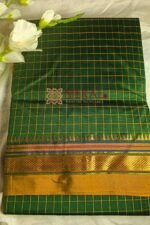 Ilkal Checked Mercerized Silk Saree