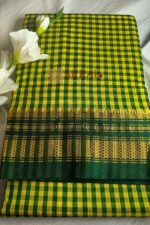 Ilkal Small Check Cotton Silk Saree