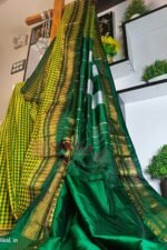 Ilkal Small Check Cotton Silk Saree