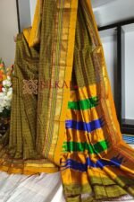 Ilkal Checked Mercerized Silk Saree