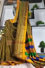 Ilkal Checked Mercerized Silk Saree