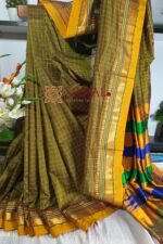 Ilkal Checked Mercerized Silk Saree