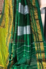 Ilkal Small Check Cotton Silk Saree