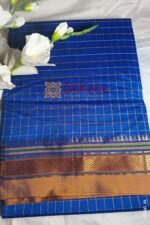 Ilkal Checked Mercerized Silk Saree