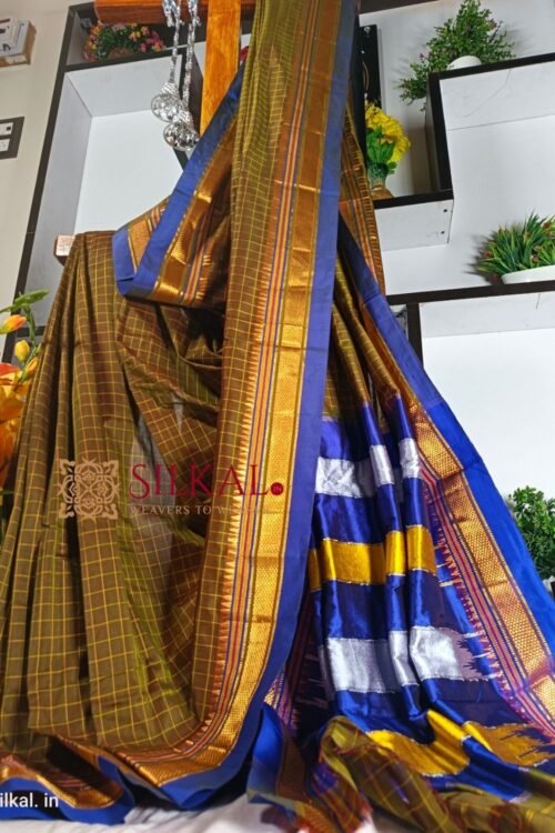 Ilkal Checked Mercerized Silk Saree