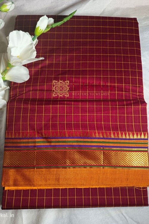 Ilkal Checked Mercerized Silk Saree