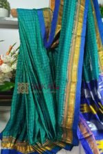 Ilkal Checked Mercerized Silk Saree