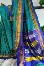 Ilkal Checked Mercerized Silk Saree