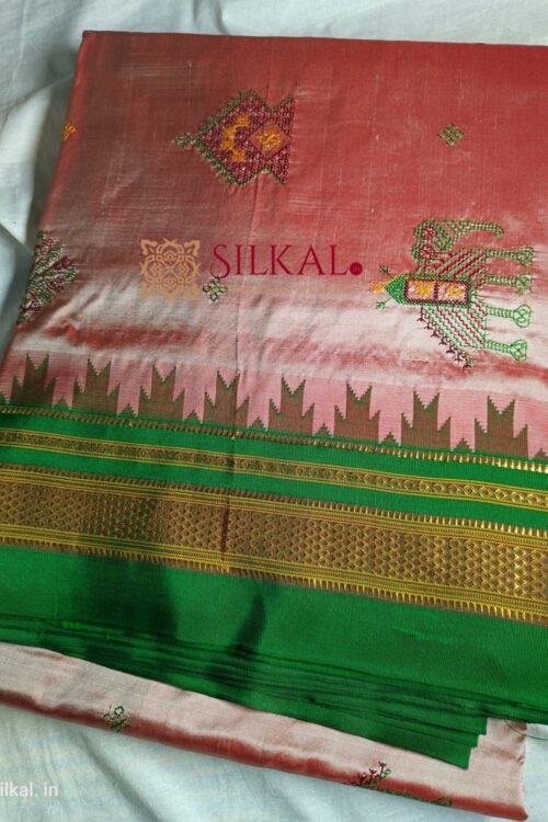 Ilkal Pure Silk Kasuti Saree