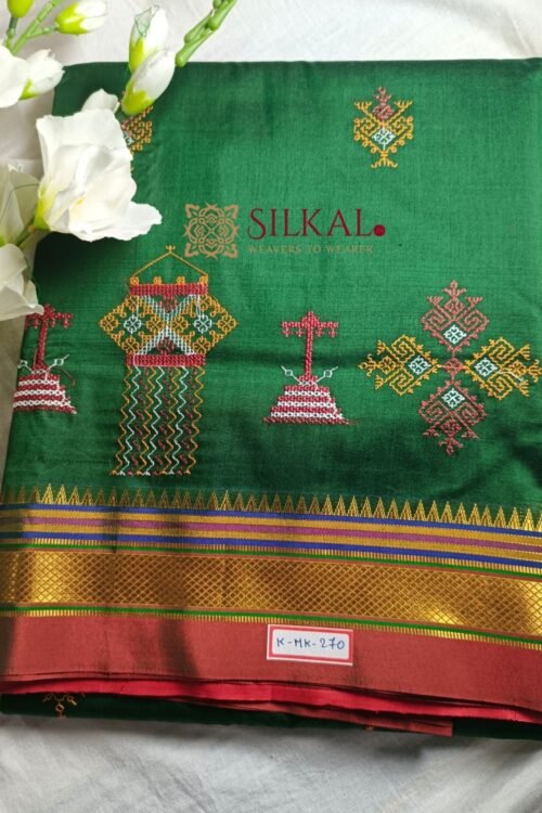 Ilkal Semi Silk With Kasuti Saree