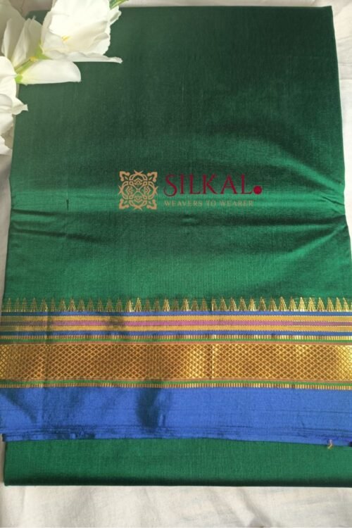 Ilkal Plain Mercerized Silk Saree