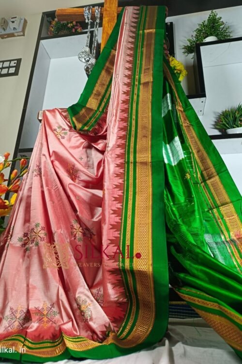 Ilkal Pure Silk Kasuti Saree